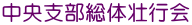 x̑ss