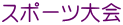 X|[c